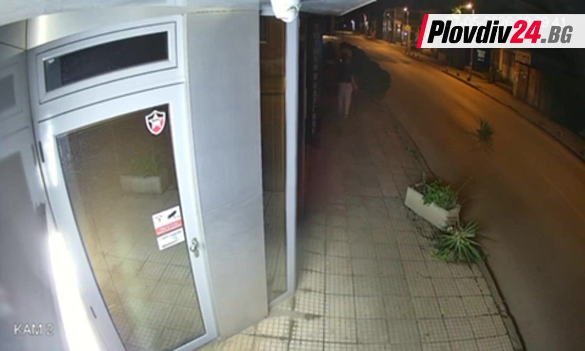 Ученици трошат с усмивка в Пловдив