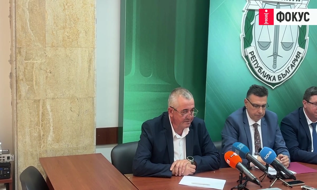 Наблюдаващият прокурор по делото за хванатите 250 кг. марихуана