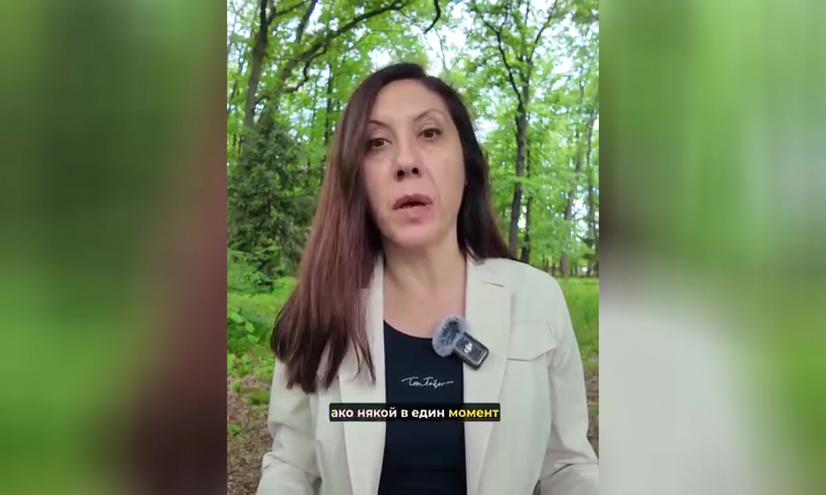 Как се губи собственост върху имот