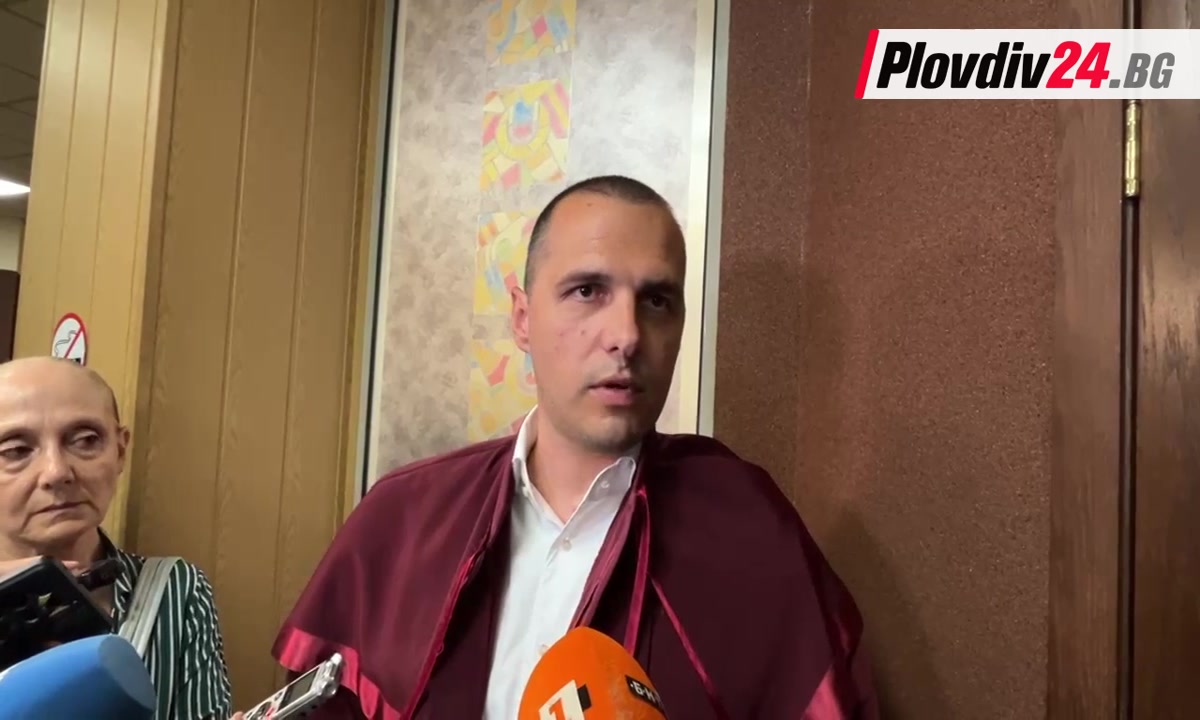 Акция в клиника в Пловдив, намерени са пликове с пари!