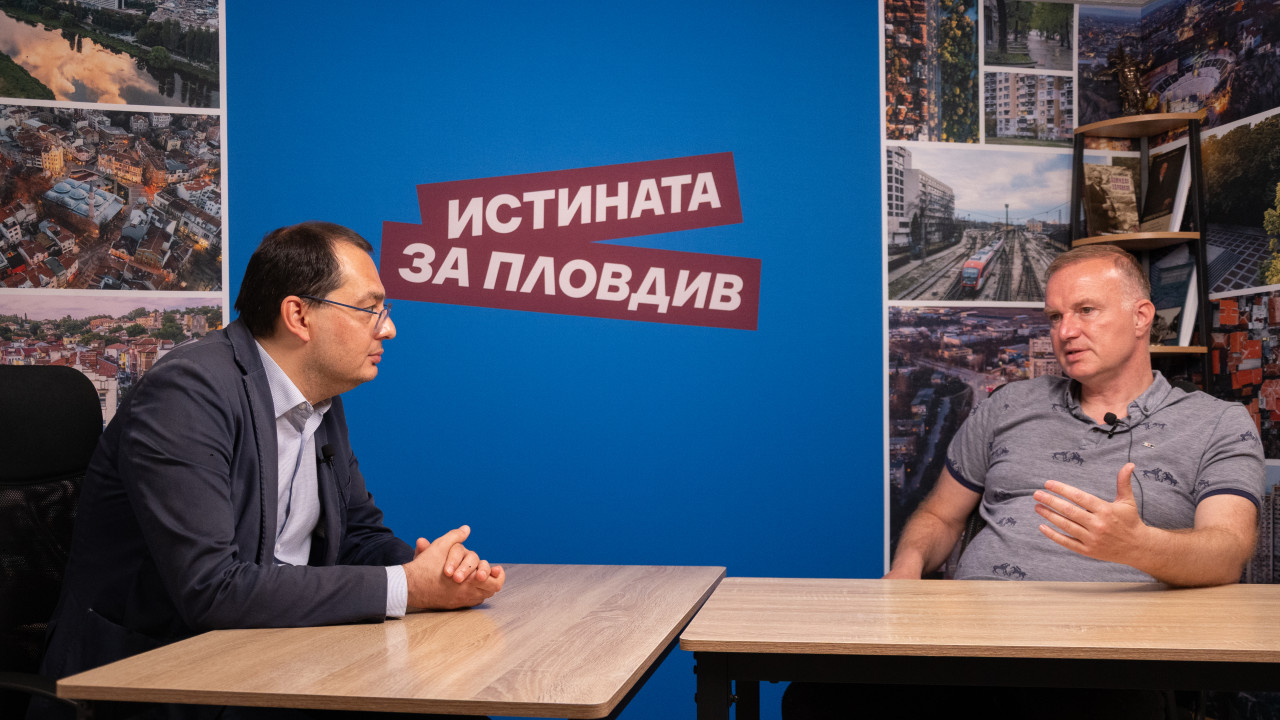 Дяков с предложение за отделно ОП за пловдивксите тепета