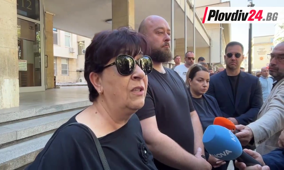 Близките на загиналото семейство Пушкови