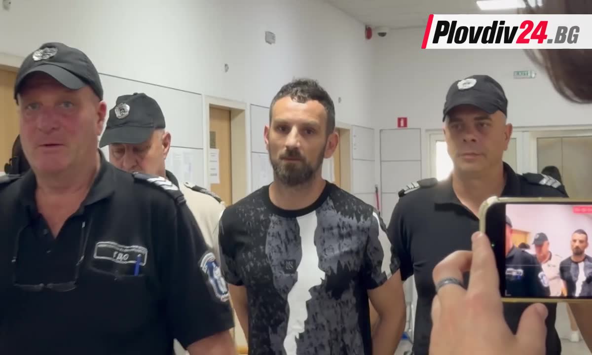 Над 4 часа продължи разпитът на Стела Алексиева в Пловдив