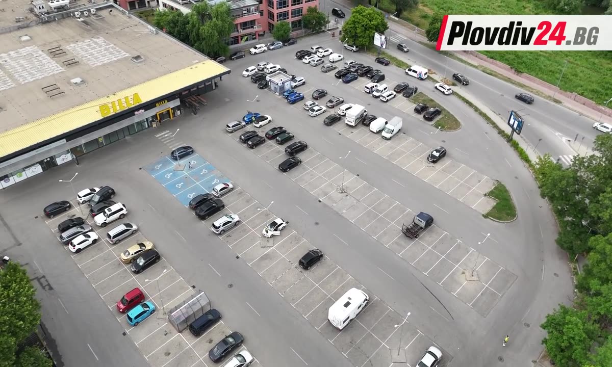 Магазинът на BILLA в който се предвижда застрояване на жилищен комплекс