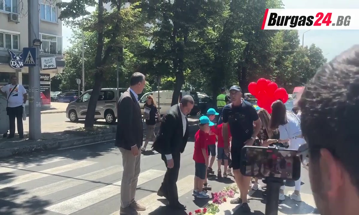 15 години по-късно: Бургас почете паметта на пометената на пешеходна пътека Валя