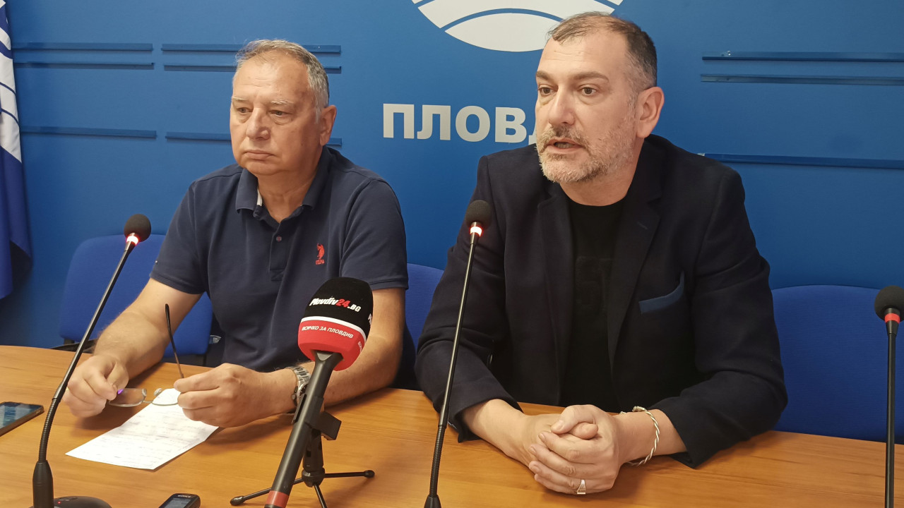 БСП Пловдив за презастрояването: Празните апартаменти показват, че Пловдив няма нужда от толкова жилища