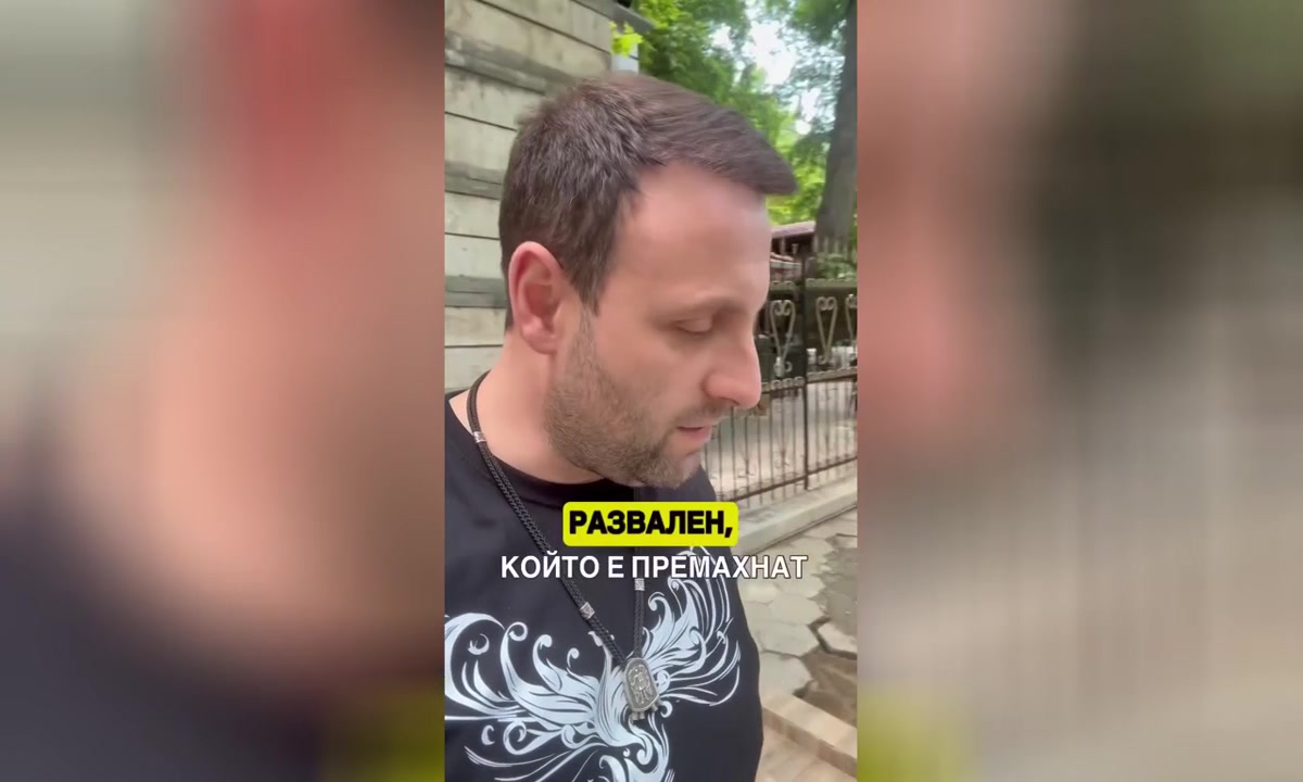 Казусът с ресторант "Водопада" до Бачковския манастир