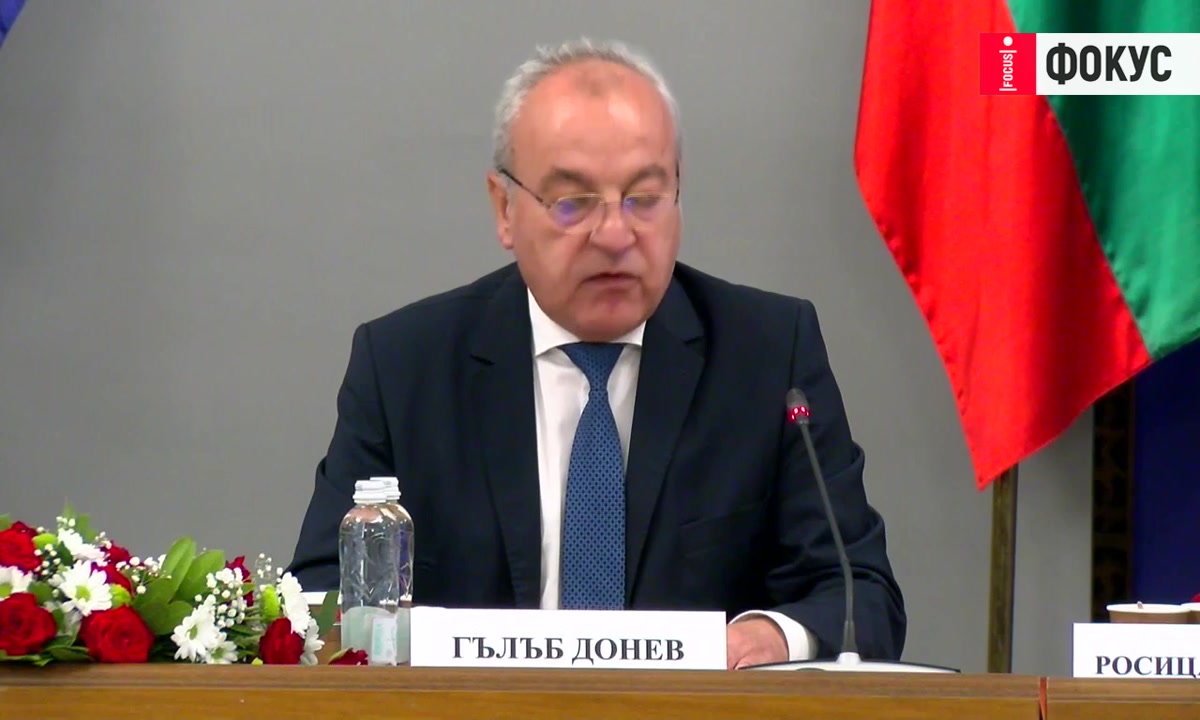 Гълъб Донев: Да не губим връзка с реалността за състоянието на държавните финанси!