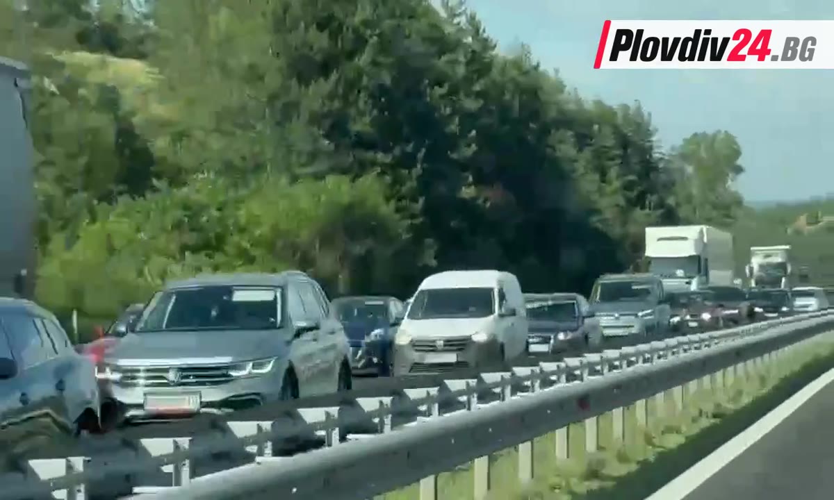 Тежко ПТП на магистрала "Тракия"