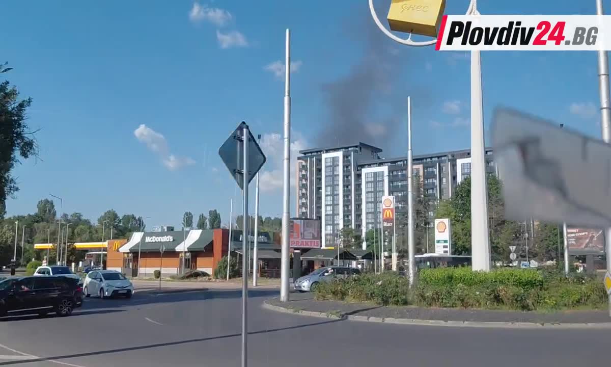 Голям пожар в Пловдив, вижда се и от магистрала "Тракия"