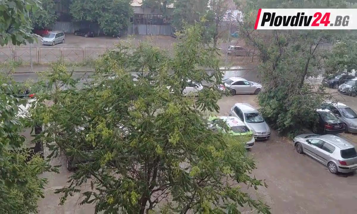 Кметът на Пловдив свика спешен оперативен щаб