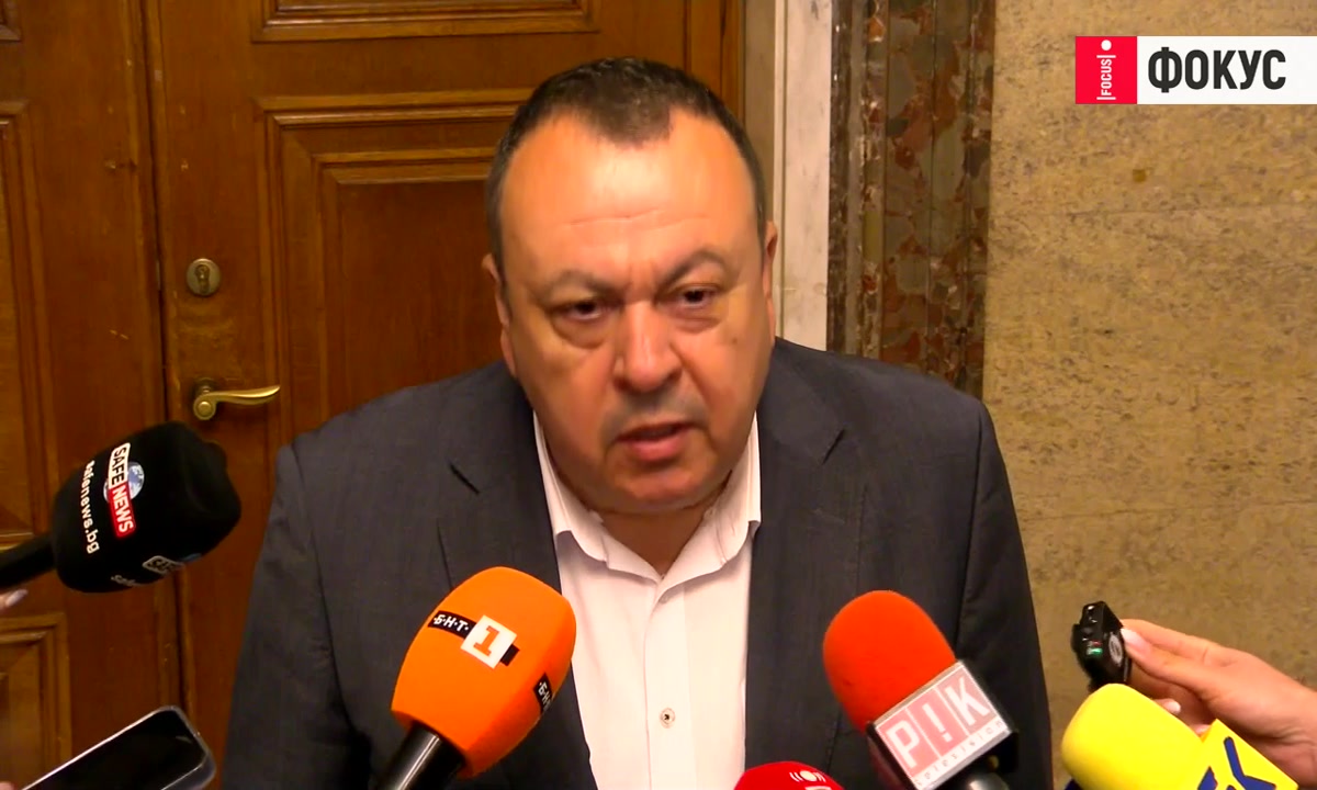 Хамид Хамид за полетите на Пеевски: Директорът на ГДБОП дължи извинение за предоставената "справка"!