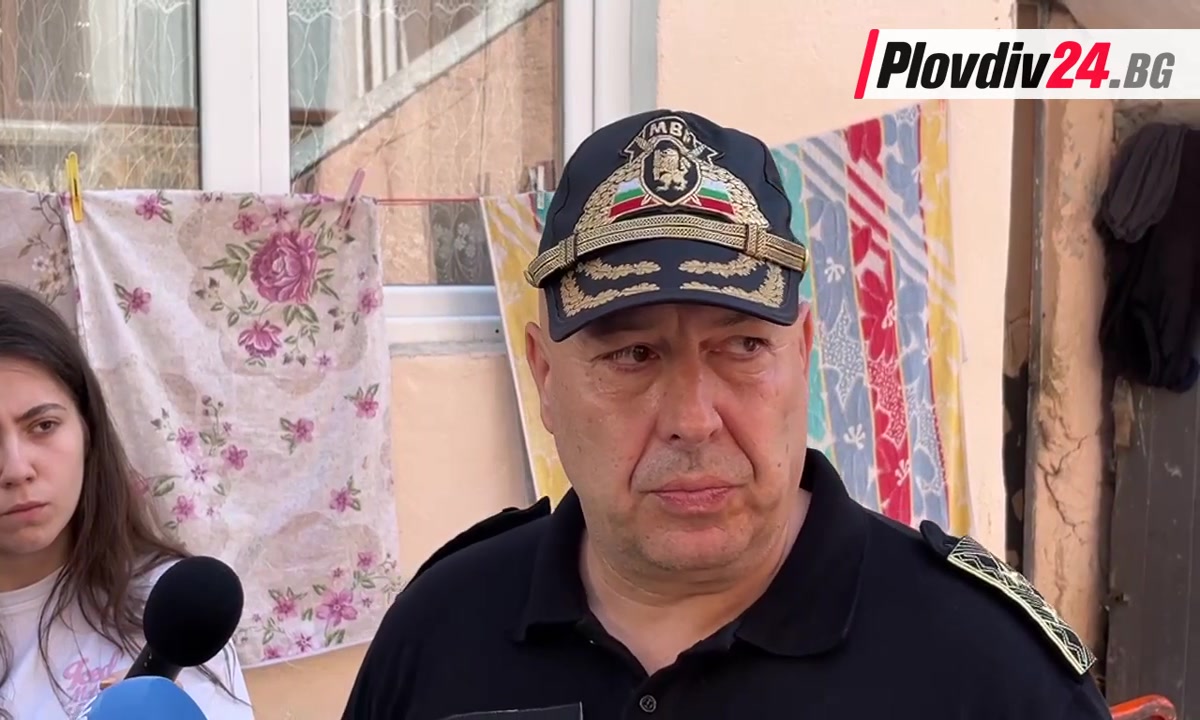 Шефът на МВР-Пловдив говори за боя между роми в Асеновград