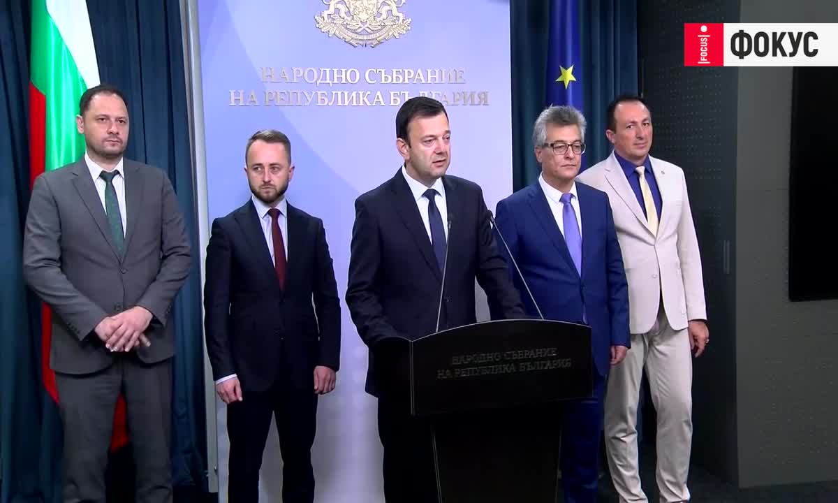 "Прогресивна България" обясни какво поема България с подписването на Киевската декларация
