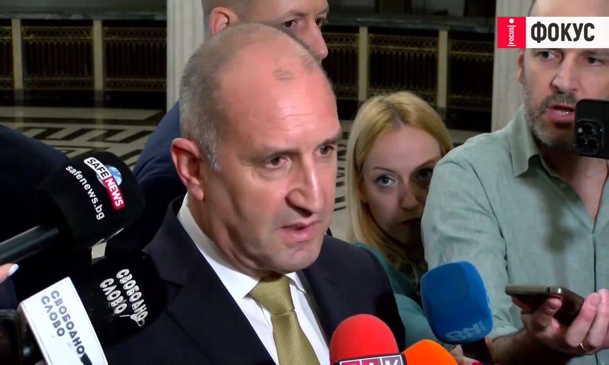 Премиерът Румен Радев: Няма подпис на Киевската декларация, няма и да видите такъв!