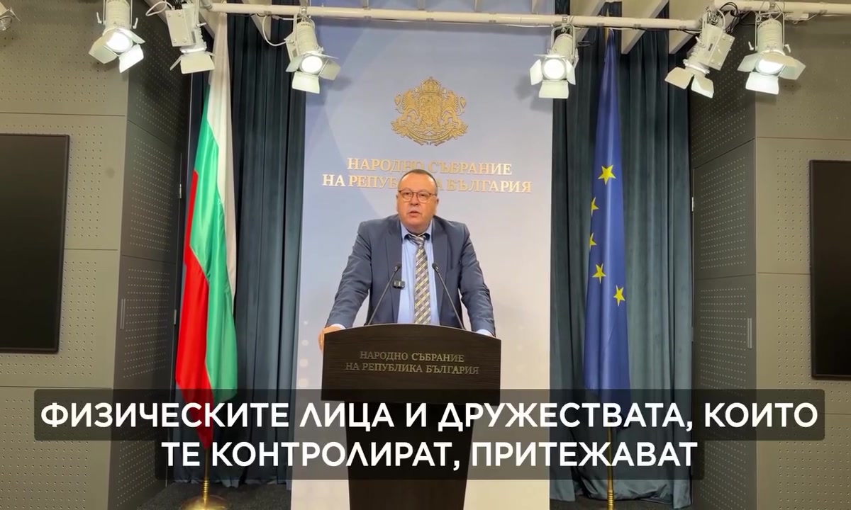Хамид Хамид: Демерджиев и жена му притежават 411 имота
