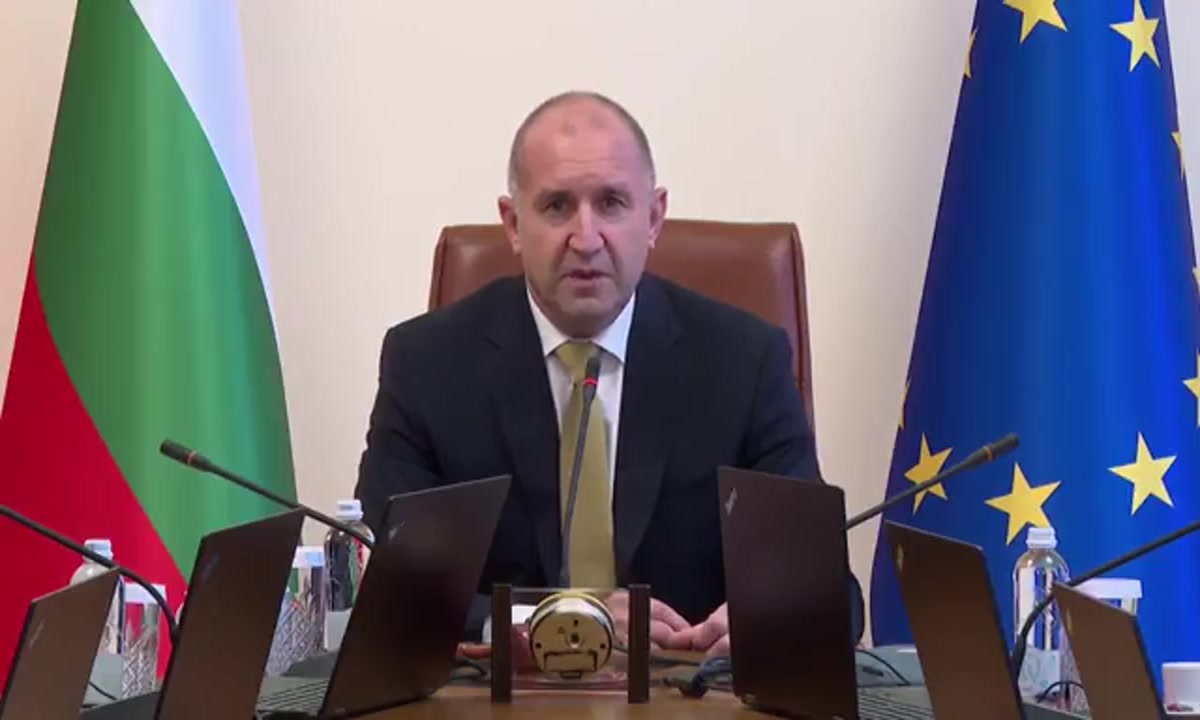 Румен Радев: Ние не лъжем нашите европейски партньори и не даваме празни обещания