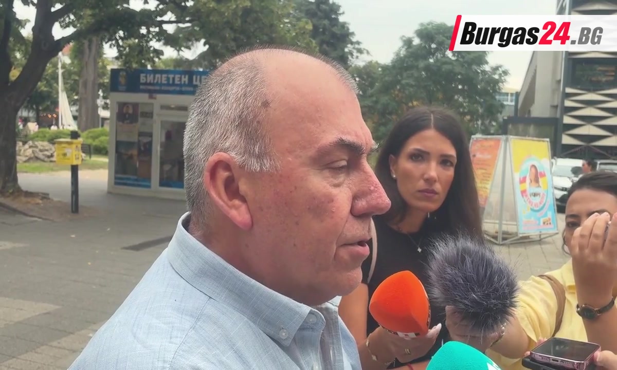 Задържаха мъж след агресия срещу служител на НАП в Слънчев бряг