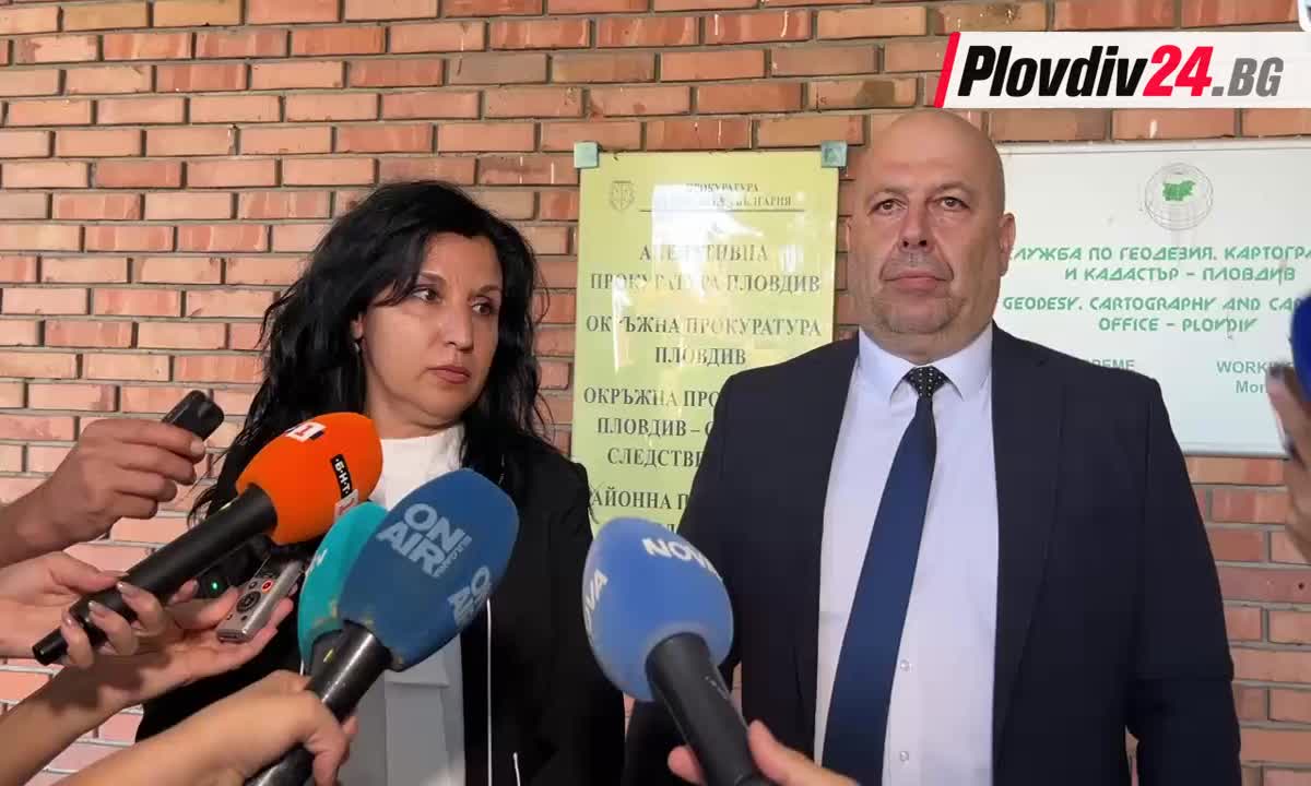 Прокуратурата и МВР Пловдив: Убитият и убиецът са били приятели