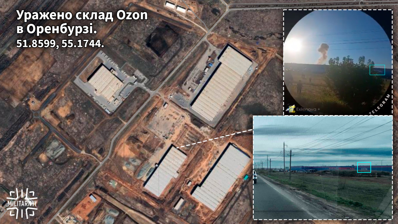 Дронове атакуваха най-големия склад на търговската платформа Ozon в Русия в Оренбург