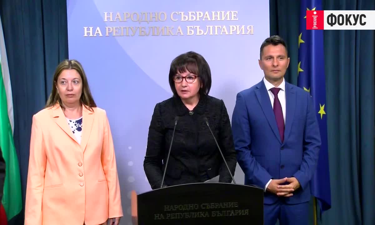 26 номинации за членове на ВСС са постъпили в парламента, сред тях е и Андрей Янкулов