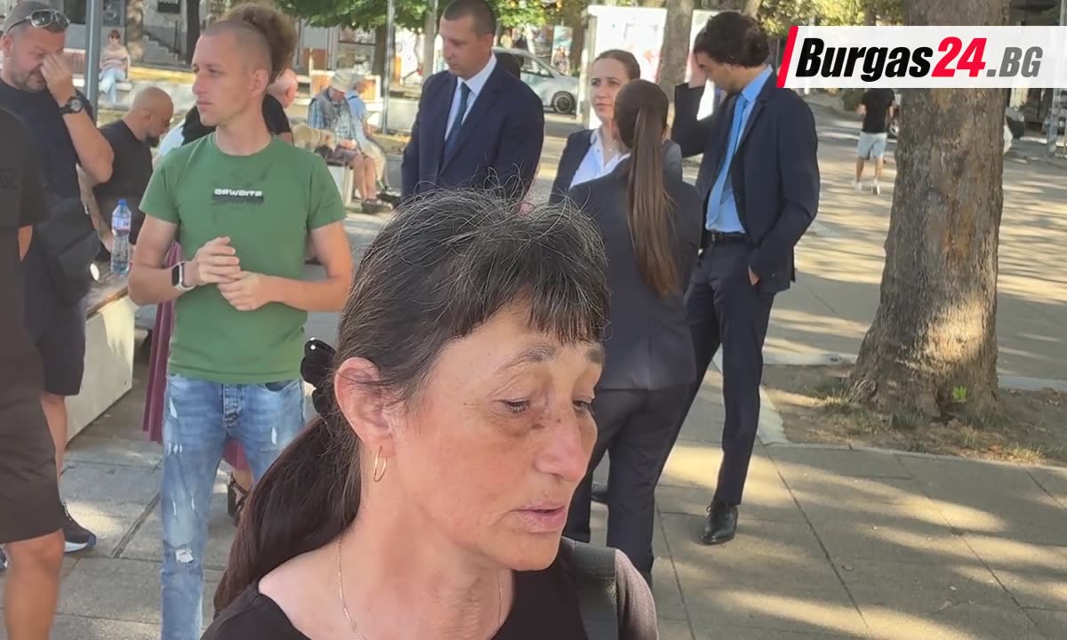 Тежки думи от майката на Христина, убита от АТВ в Слънчев бряг