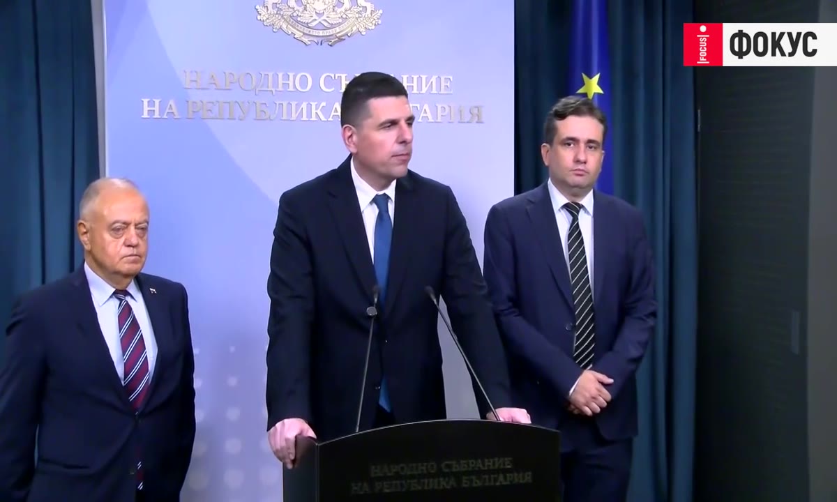 И от ДБ поискаха свикване на КСНС: България трябва да спре да се навежда пред Путин!
