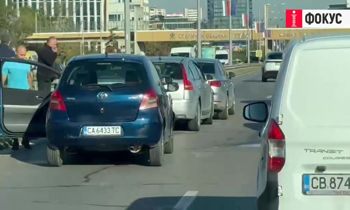 Голямо задръстване на бул. "Цариградско шосе"