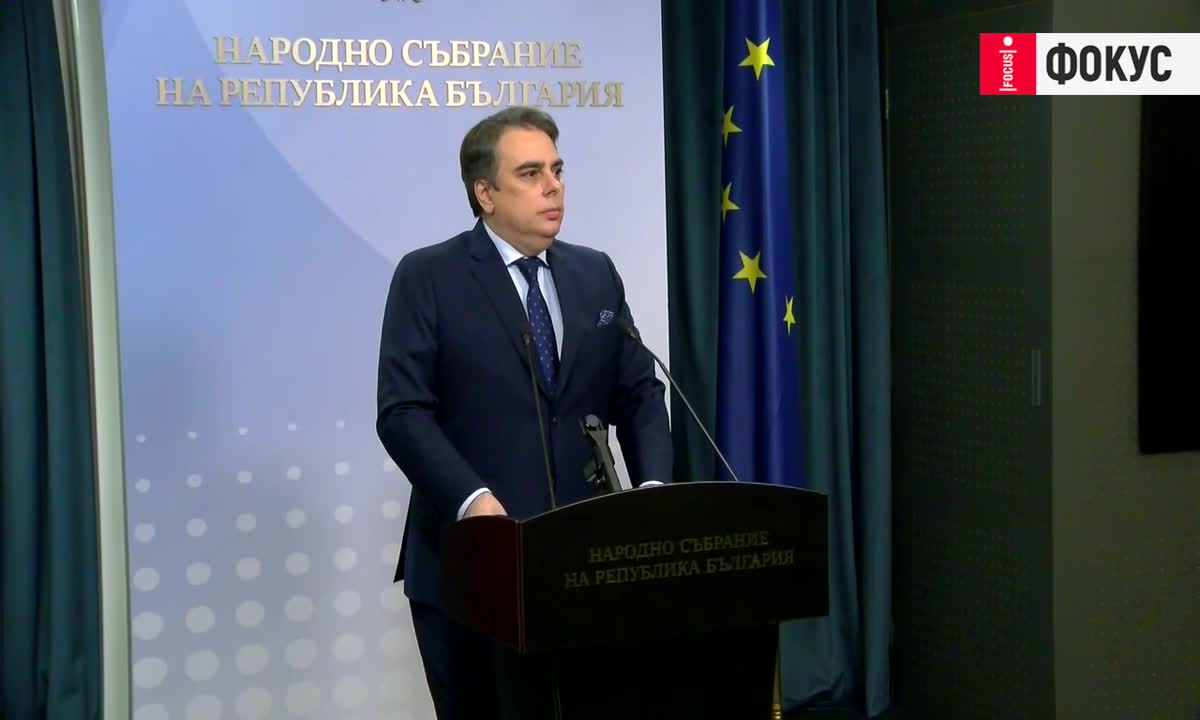 Асен Василев: Нашите мерки срещу цените на горивата ограничиха темпа на инфлация