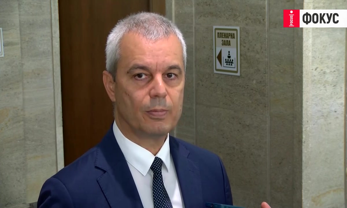 Костадинов за мерките срещу горивата: Вземат пари от гражданите, за да им ги върнат като помощи
