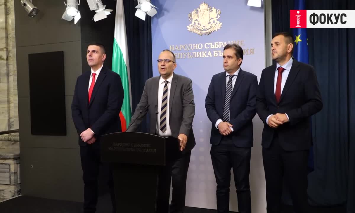 Мартин Димитров: Управляващите нямат общ план за намаляване на дефицита