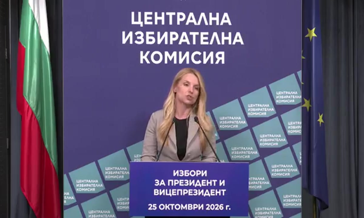 ЦИК приключи поръчката за машините, "Сиела Норма" е единственият кандидат