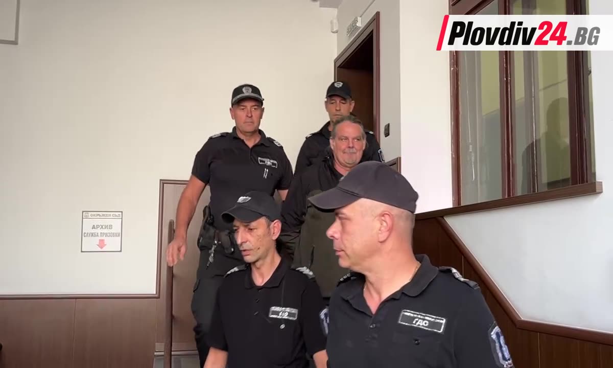 Доведоха в съда в Пловдив псевдошамана от голата секта