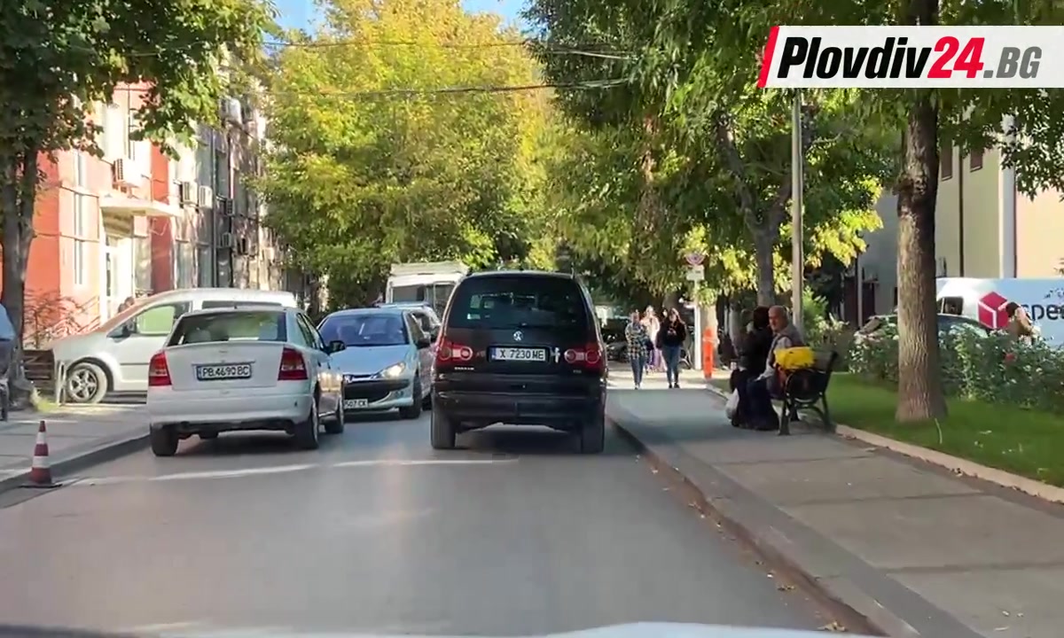 Полицейска акция в УМБАЛ "Св. Георги" в Пловдив