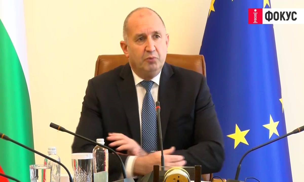 Румен Радев: Няма да допуснем българският бряг да бъде застрашен!