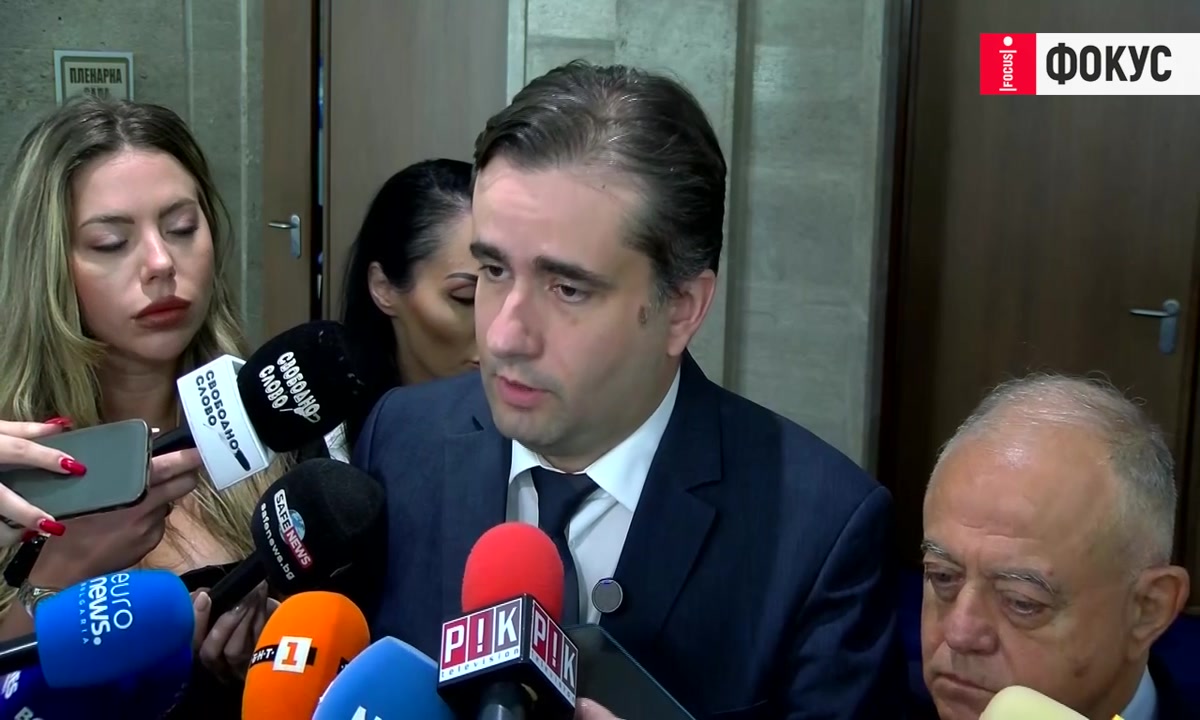 ДБ обясни защо не са подкрепили декларацията от КСНС