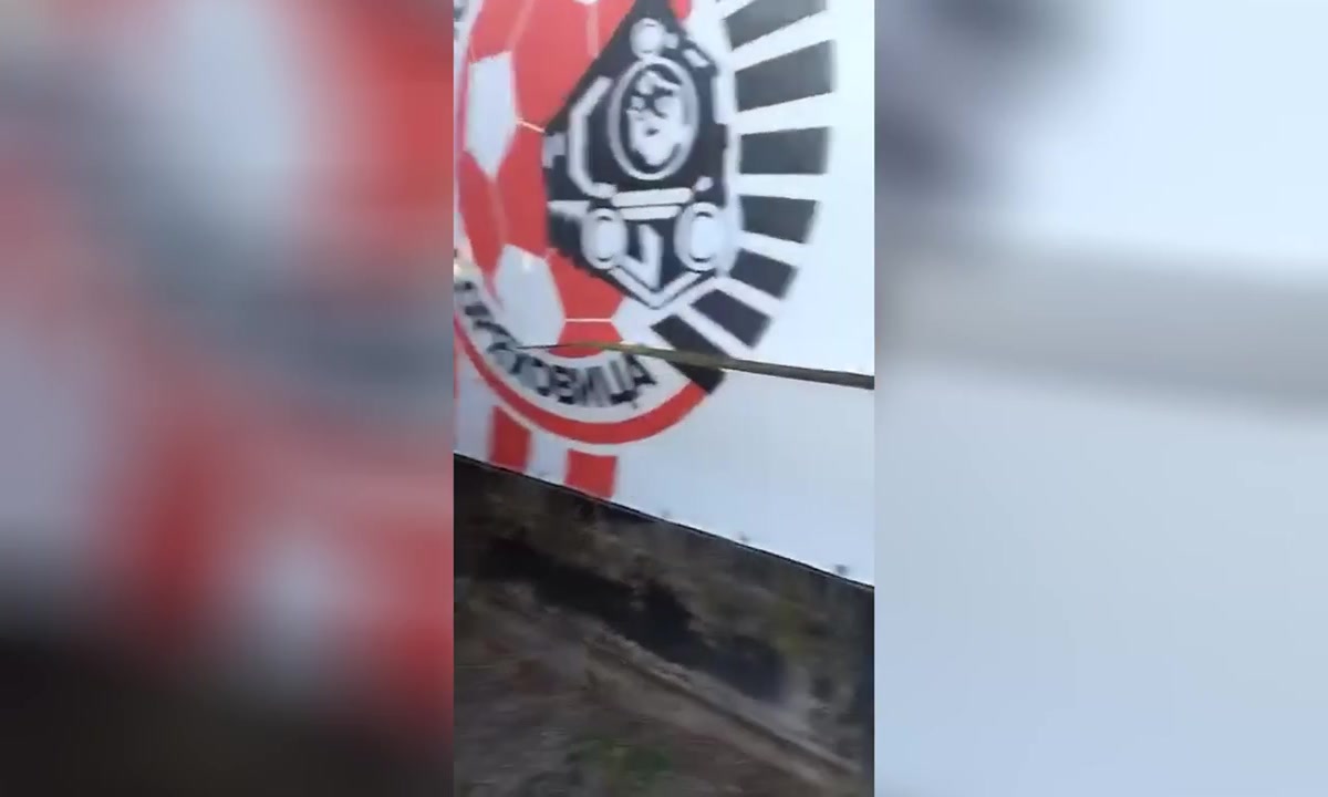 Вандали нарязаха винилите на стадиона в Горна Оряховица
