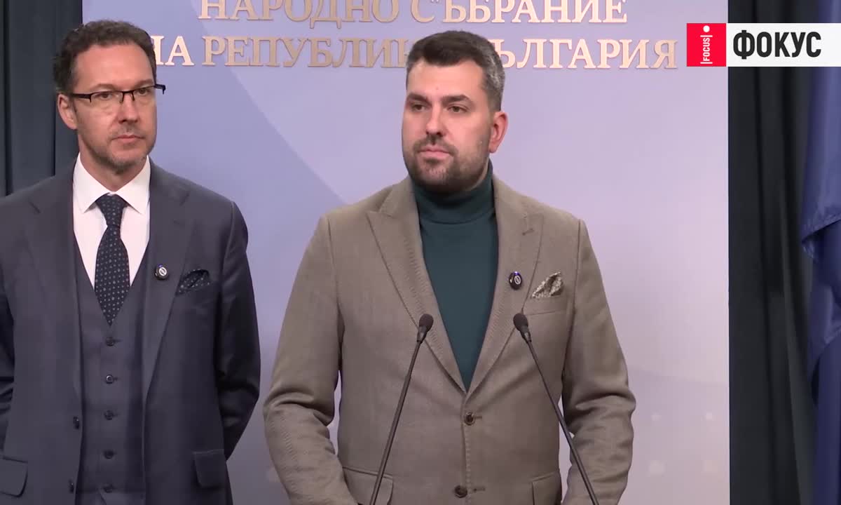 ГЕРБ за атаката с дронове в Черно море: Когато ние управлявахме, такива инциденти не е имало