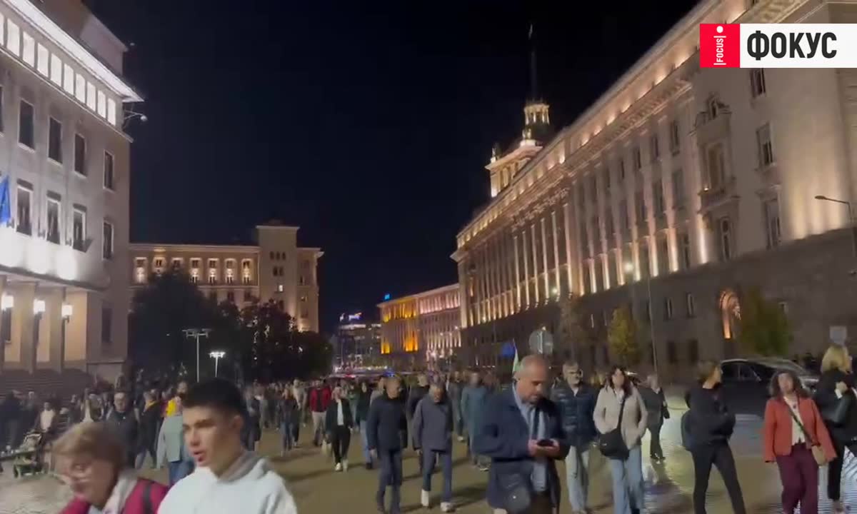 Вашият мир е капитулация!: Протест срещу политиката на Радев и Йотова заради ескалацията в Черно море