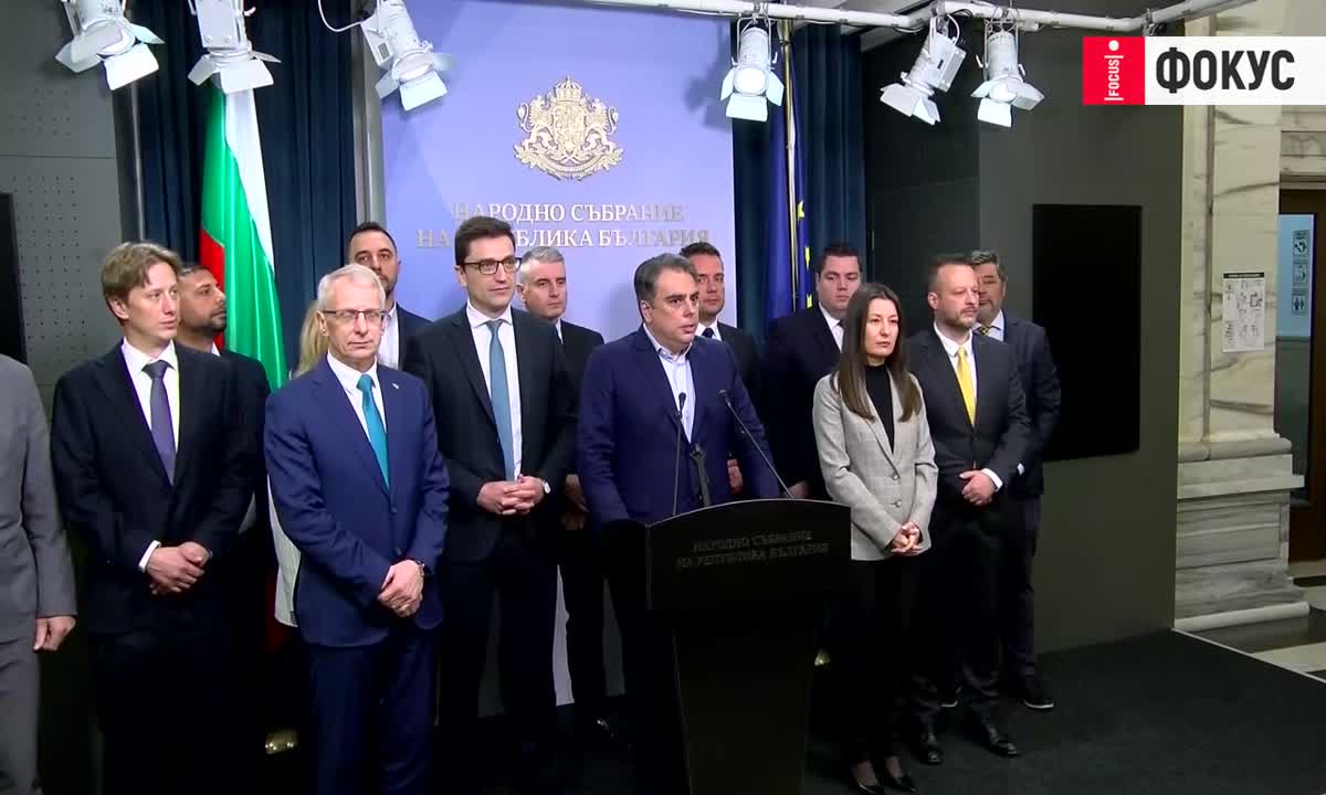 Асен Василев към ПБ: Нормално ли е да поддържате кандидат-президент, която има милост за наркодилърите, но не и към българските деца?