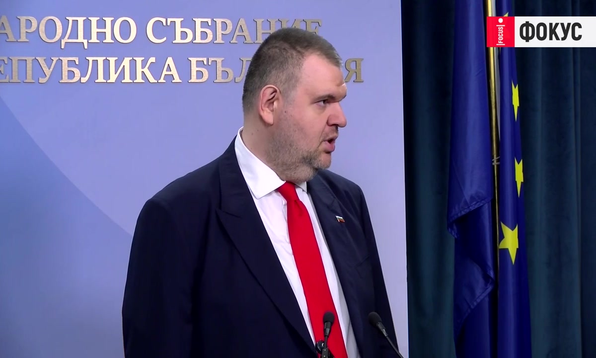 Делян Пеевски: Върхът на олигархията са Румен Радев и Николай Копринков