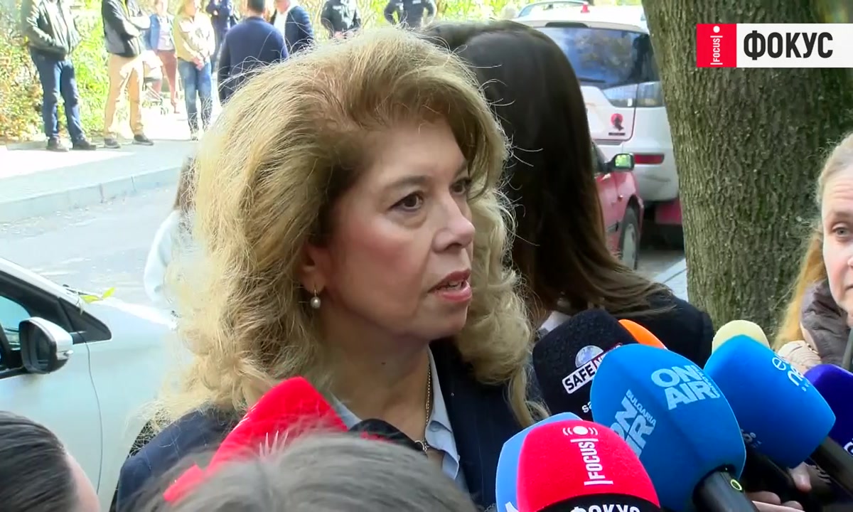 Йотова: Следващият президент е на обединението