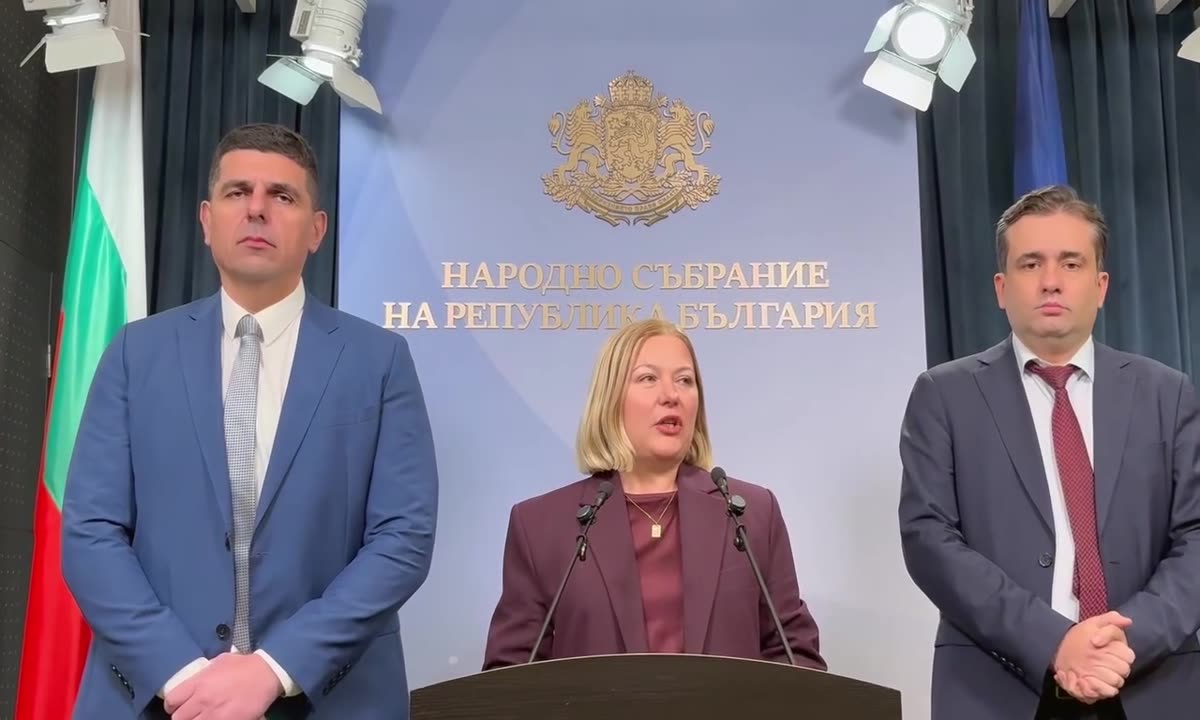 Йорданова: Комисията по помилване на Радев е предложила помилването на Огнян Атанасов