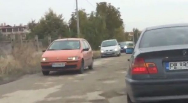 Тази улица наистина се намира в Пловдив