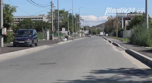 Вижте докъде стигна ремонтът на "Коматевско шосе"