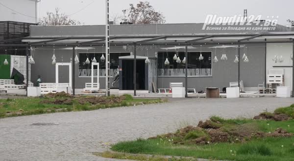 Нощните заведения на Сточна гара затвориха заради бъдещия огромен мол!