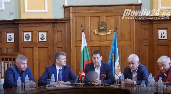 Пловдивските футболни клубове се обединиха за стадион "Пловдив"