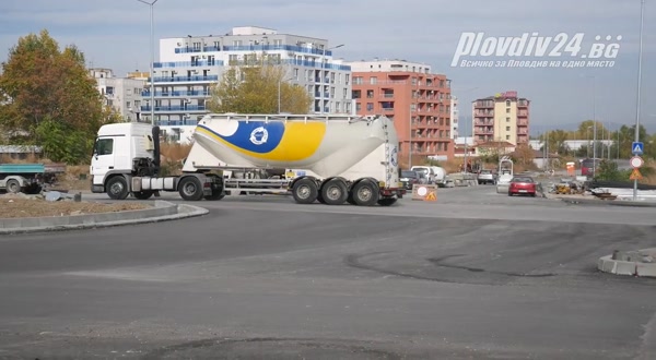 Никой не казва кога ще е готов най-новият булевард в Пловдив