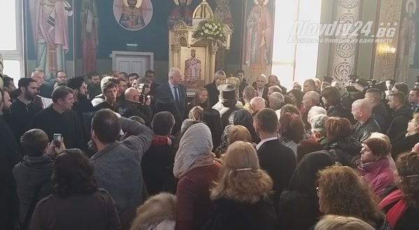 Кметът и областният управител присъстваха на света литургия, отслужена от митрополит Николай