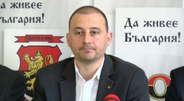Брифинг на ВМРО-БНД Пловдив